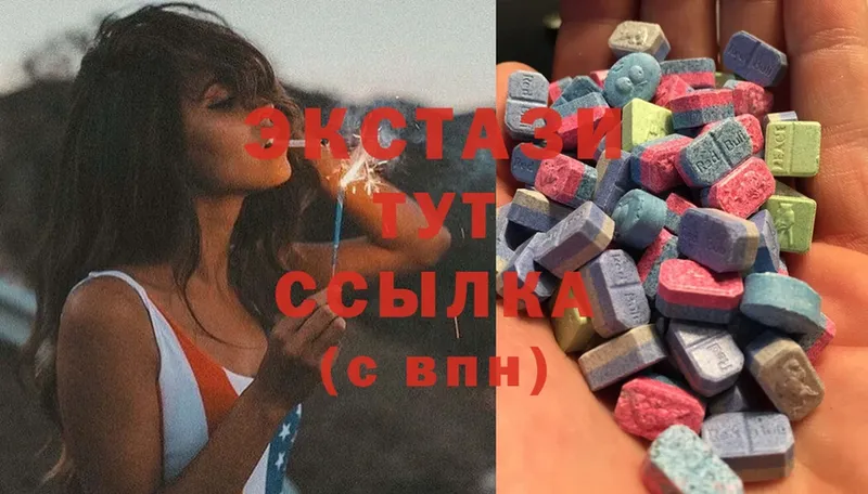 Ecstasy mix  площадка официальный сайт  Кимры 